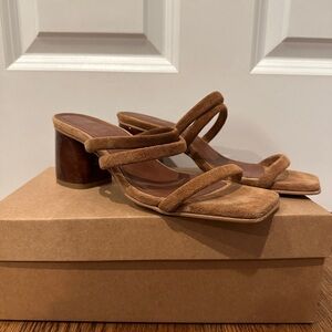 ALOHAS Brown Suede Mules